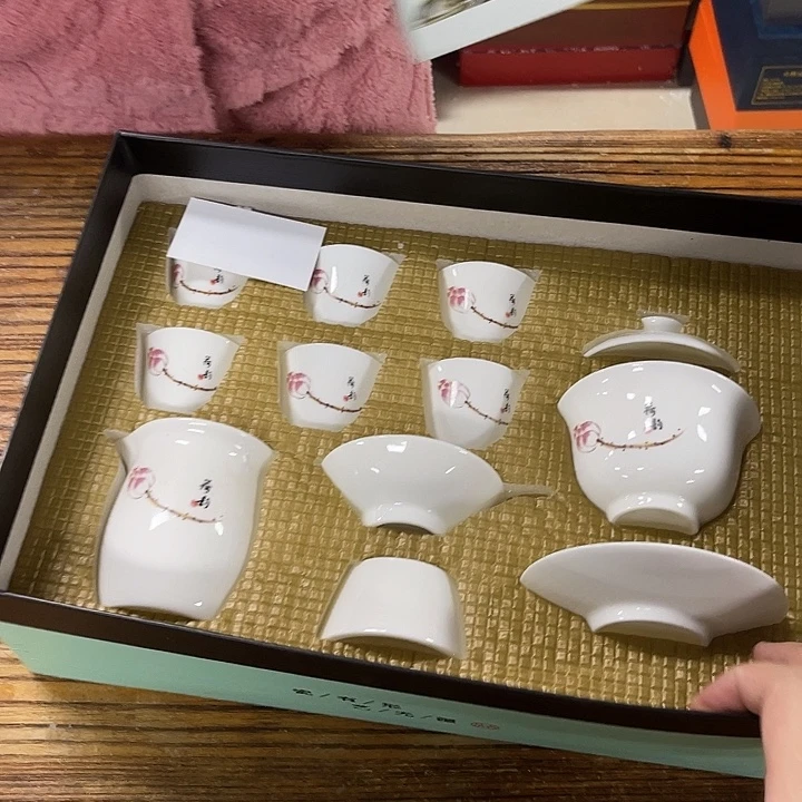 孤品茶具套装等。