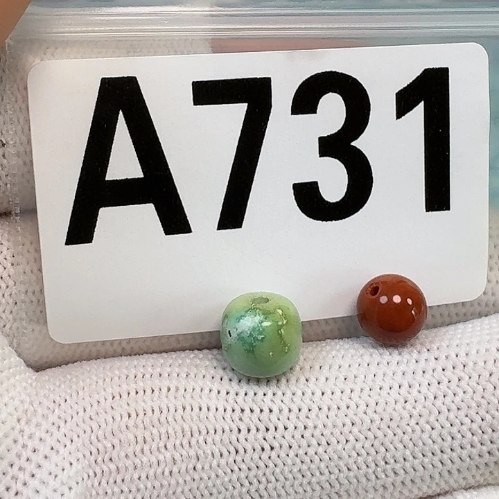 南红玛瑙未镶嵌珠宝奇石8.5