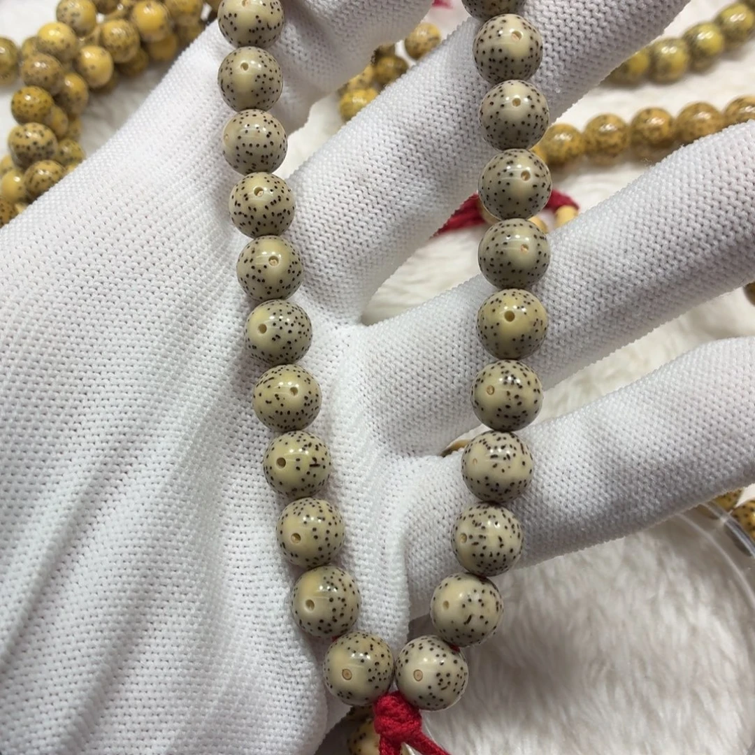 星月菩提手串石玉9圆