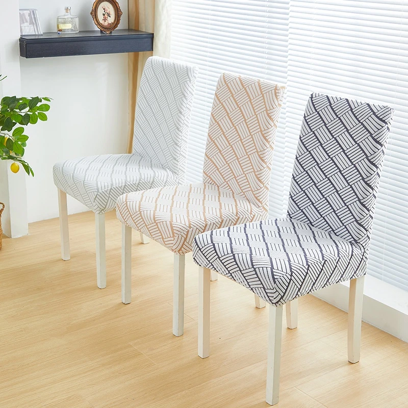 弹力椅子套罩垫子靠背一体四季通用万能凳子套餐桌座椅垫套装家用