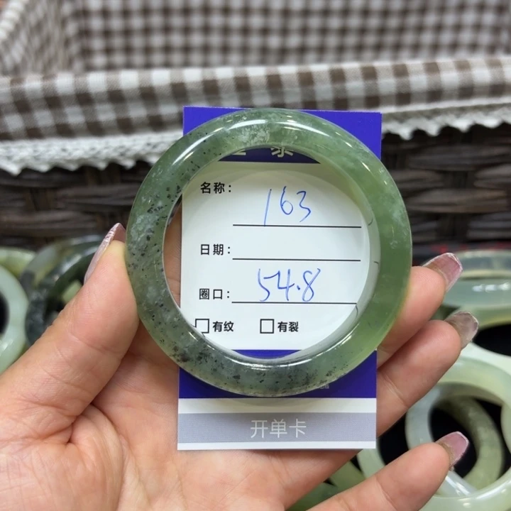 未镶嵌岫玉手镯天然