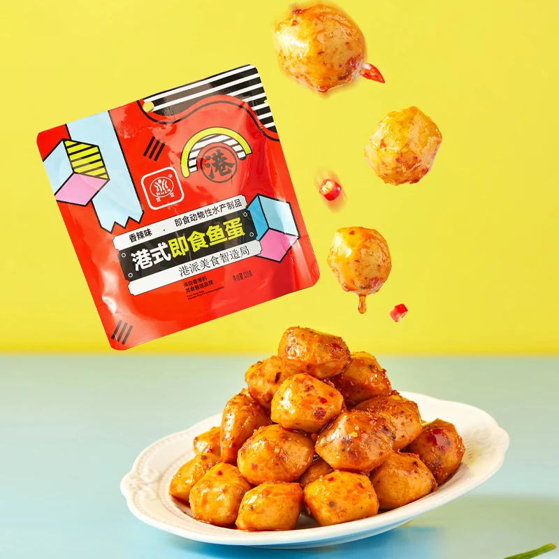 萱萱儿童零食传统港式风味即食咖喱香辣鱼蛋 Q弹香辣美味细腻零食
