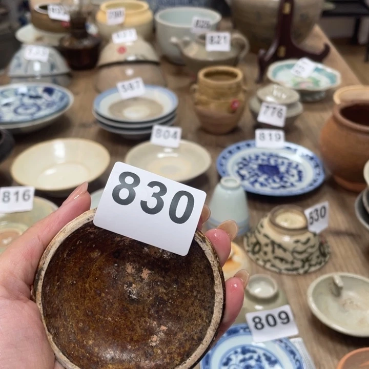 【闪购商品】方****家漂漂亮亮的瓷器编号830