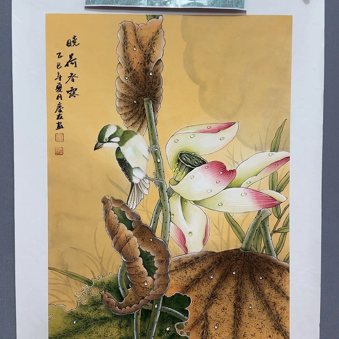 国画庆友老师国画精品