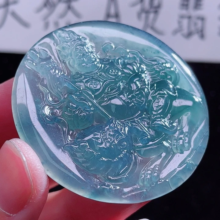 翡翠颈饰未镶嵌9999999999