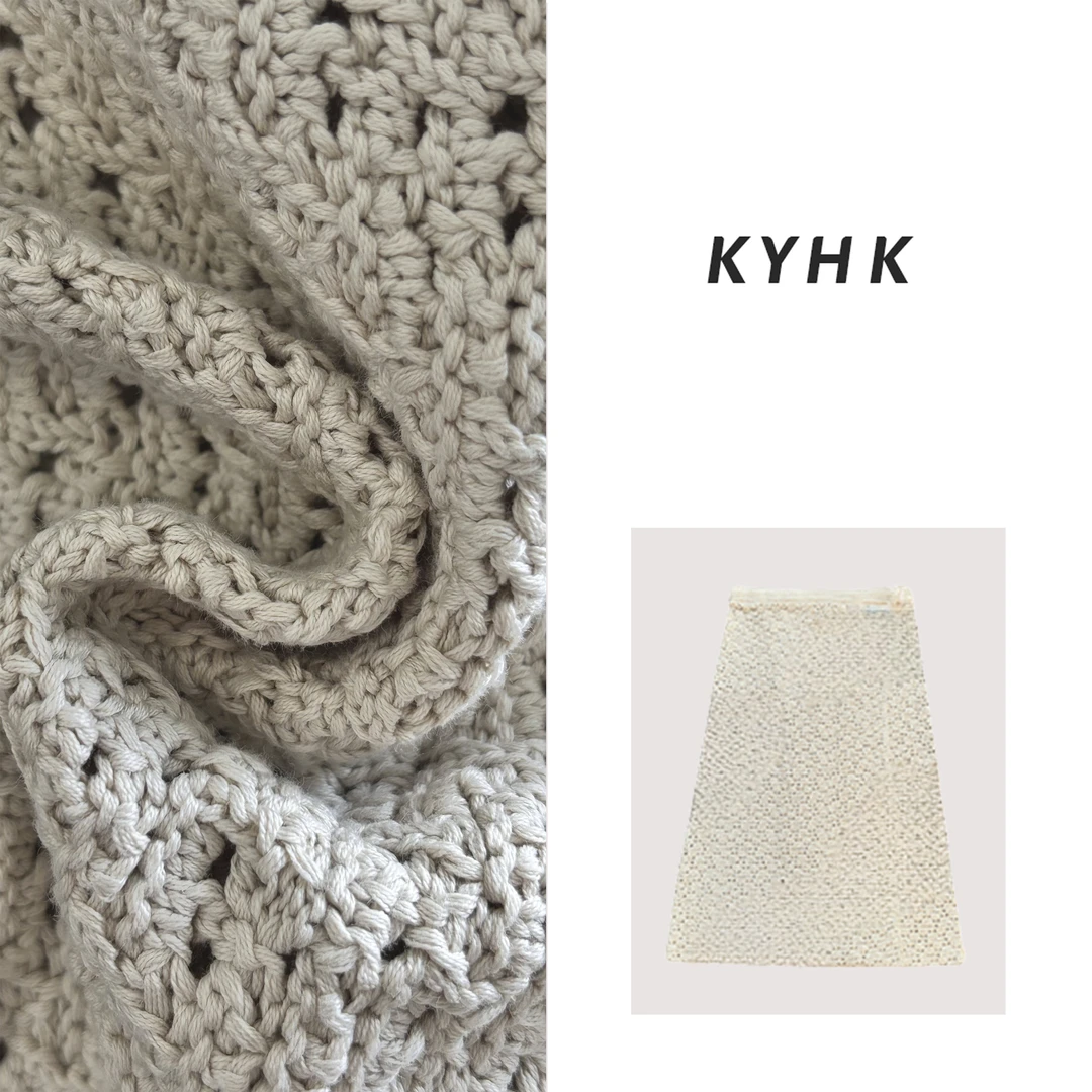 KYHK简约钩织半身一片式包裹围布裙女240579