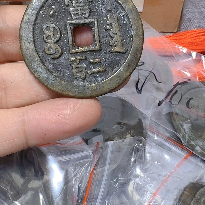 铜陈****传现代工艺品花钱