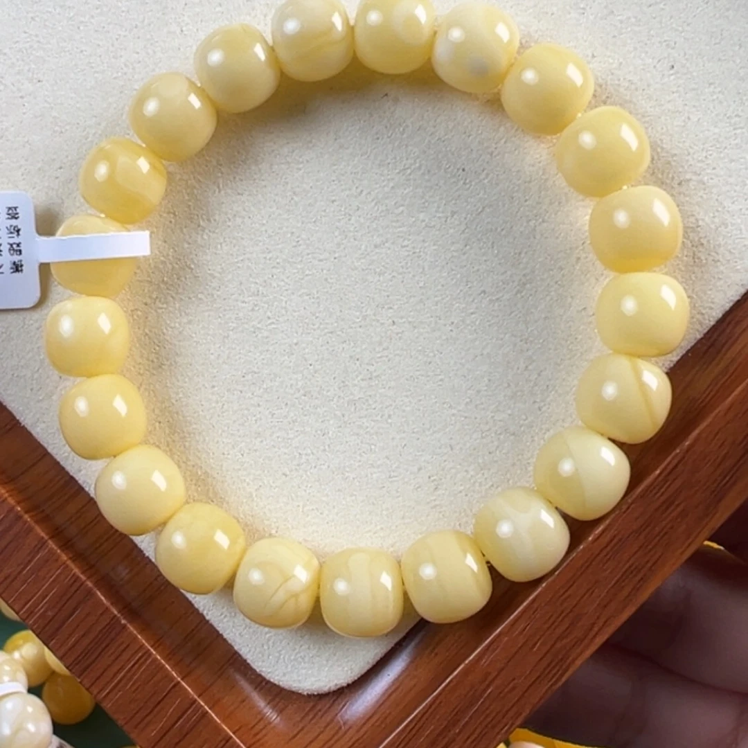 琥珀未镶嵌手链14.61g俄料同料老型10mm tt