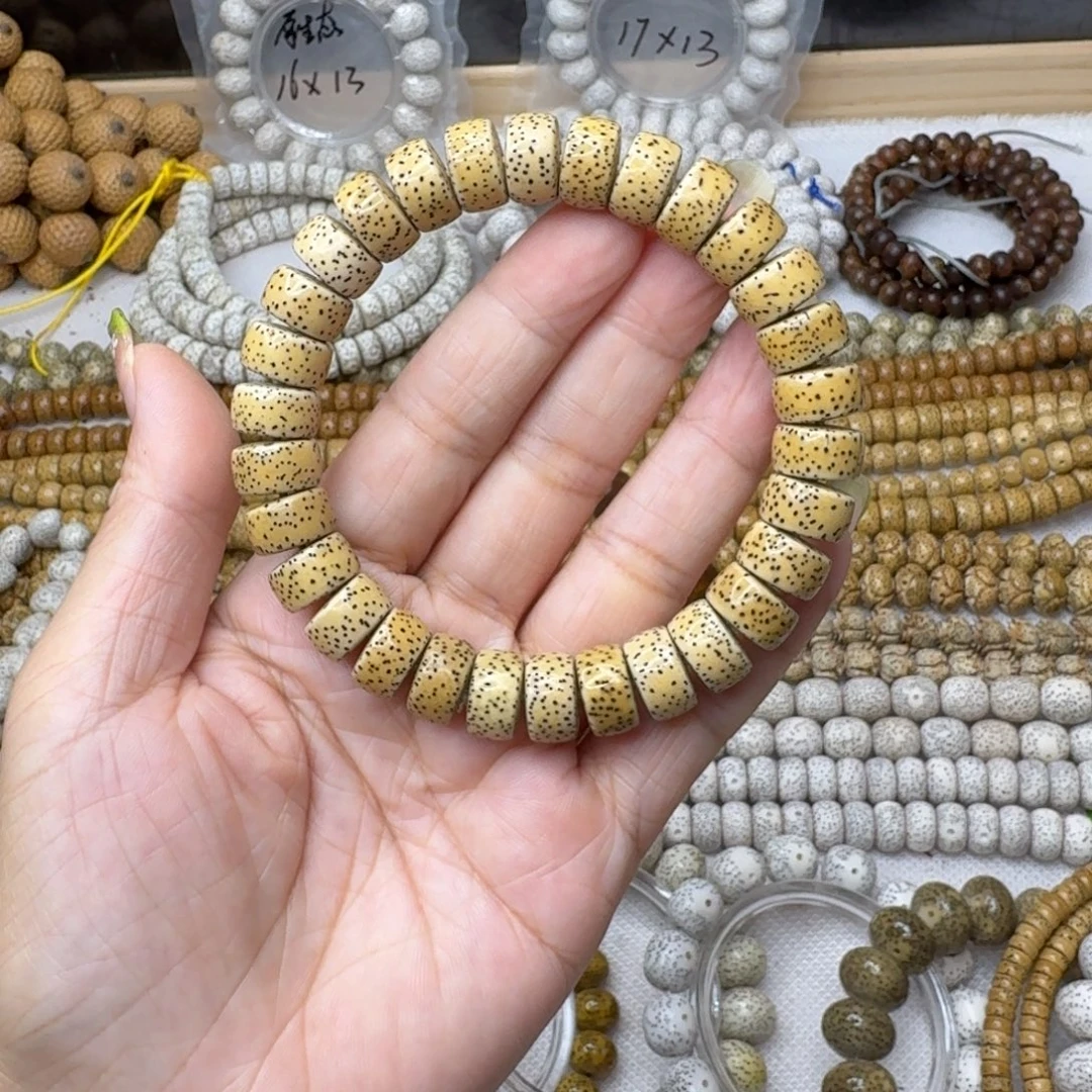 魏***生星月菩提吊坠Guvhghijjkk