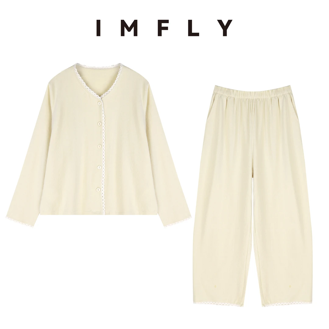IMFLY金小金自制女装 家居服套装DYW8628早春软糯花边睡衣两件套
