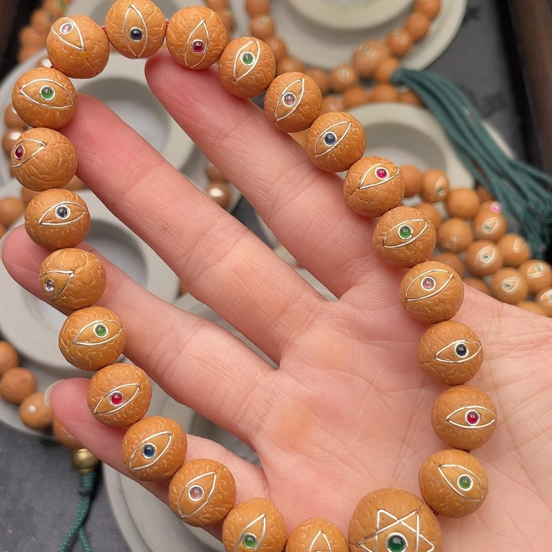 A***号凤眼菩提吊坠紫金