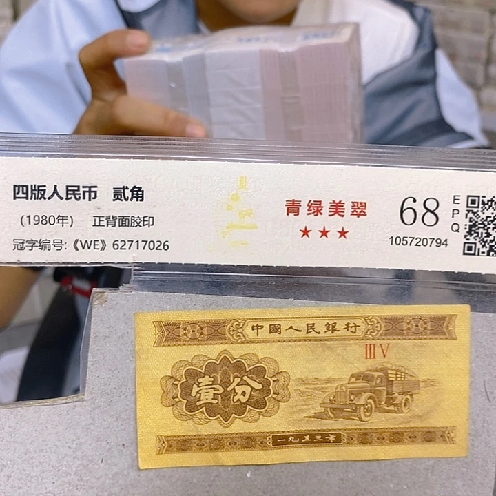 XZ39351001无四七福利福利