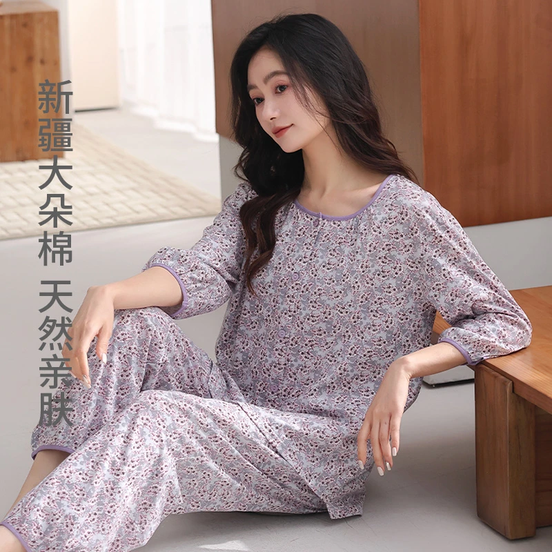秋鹿针织纯棉印花圆领七分袖九分裤女套夏季亲肤睡衣NQN-S4843