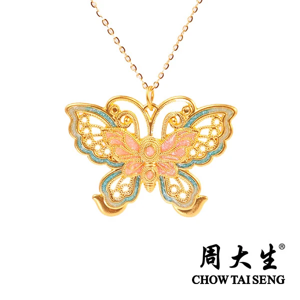 Chow Tai Seng/周大生蝴蝶足金吊坠百搭古风精致显达送女友礼物