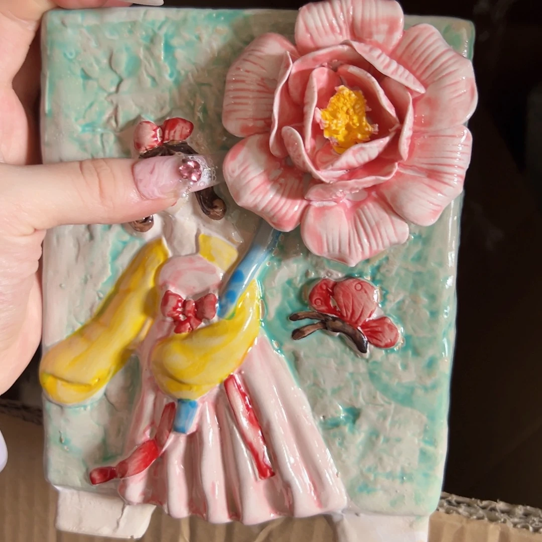 拍满18.8包邮发货