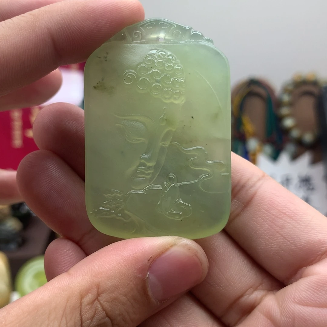 岫玉未镶嵌吊坠(不含链)