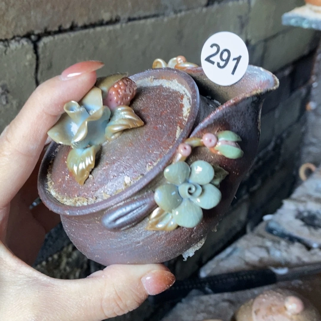 开窑大吉，高货多多291瑕