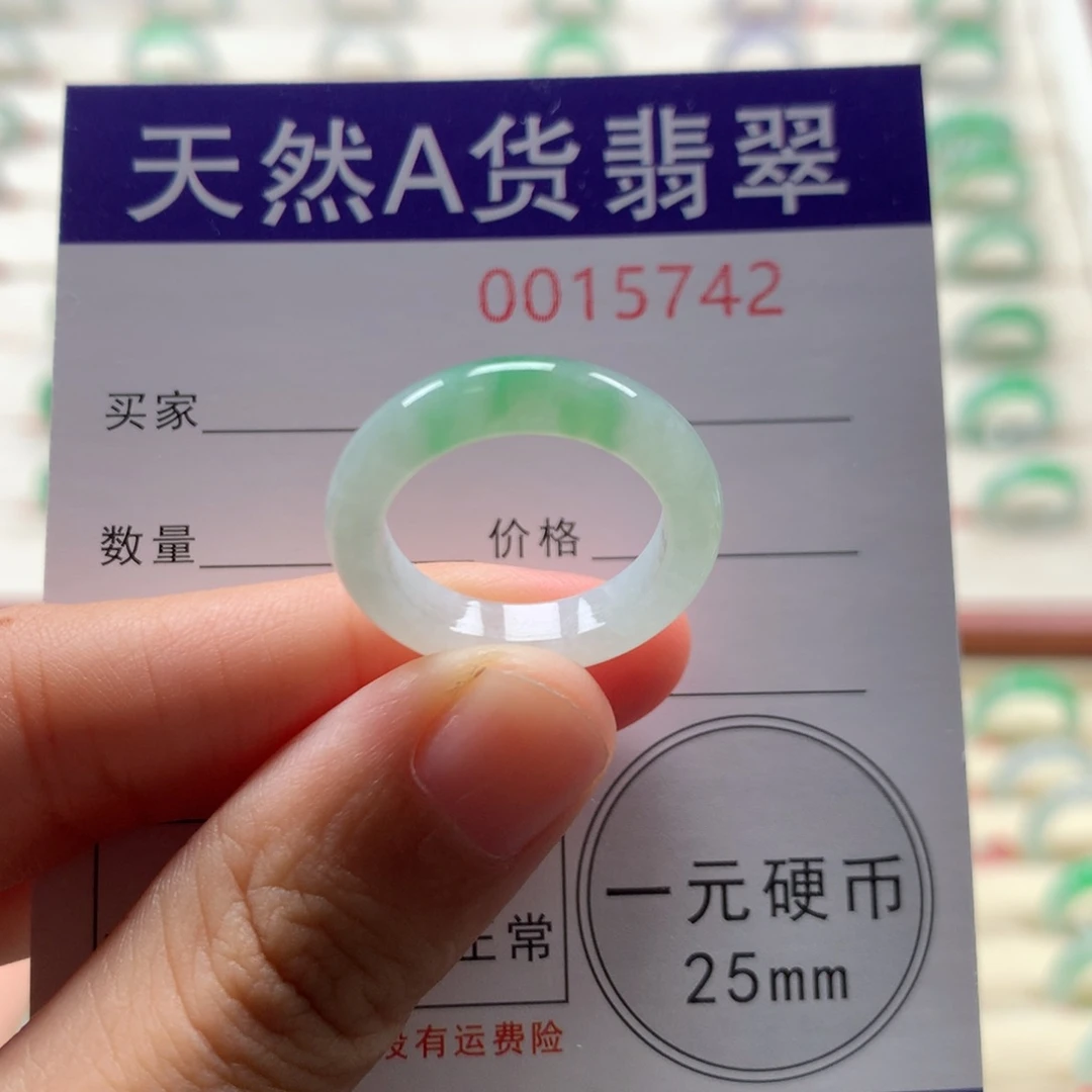 翡翠戒圈未镶嵌13圈口