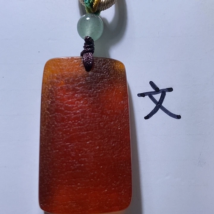 琥珀未镶嵌珠宝奇石27