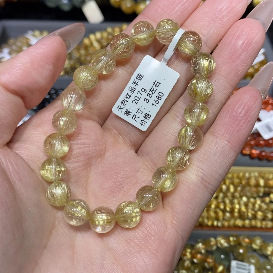 水晶未镶嵌手链青