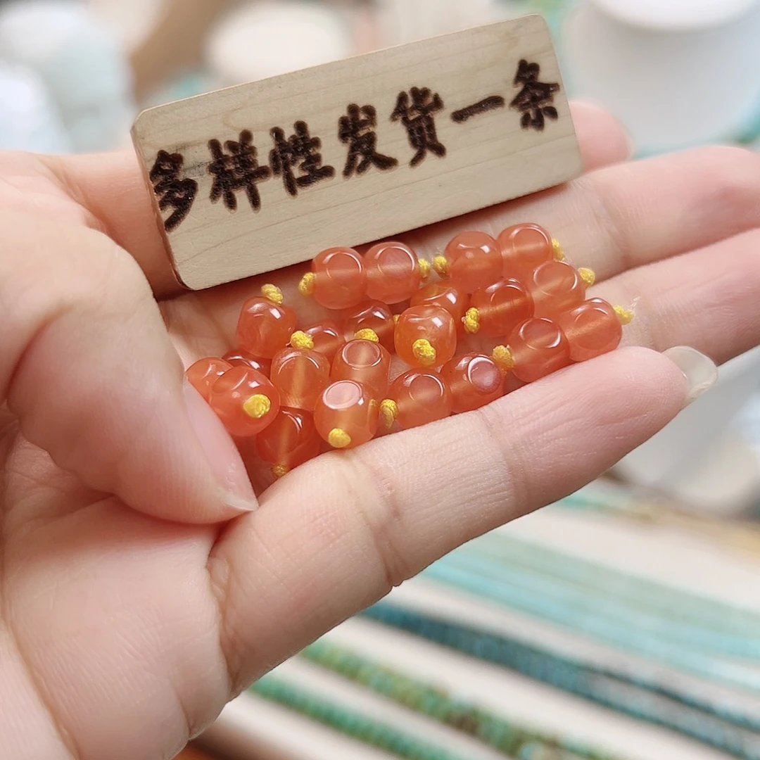 南红玛瑙方糖对珠卡5+未镶嵌