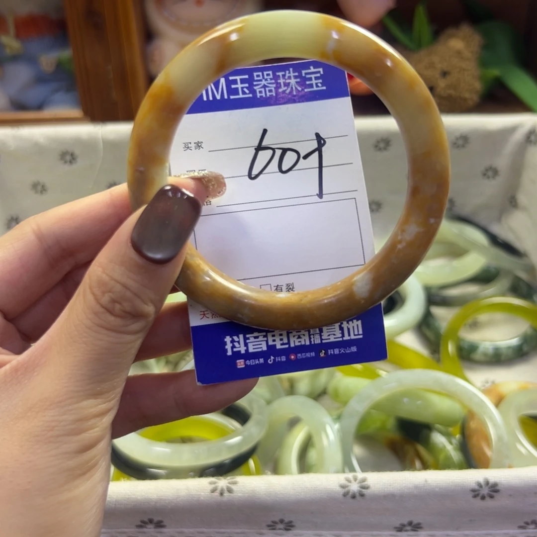 未镶嵌蛇纹石玉手镯70