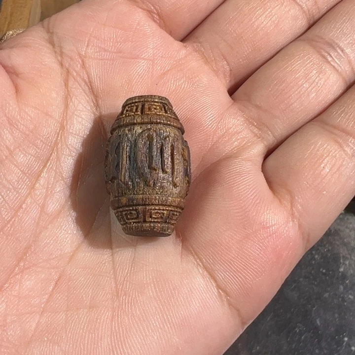 沉香吊坠棋楠沉香雕刻牌吊坠