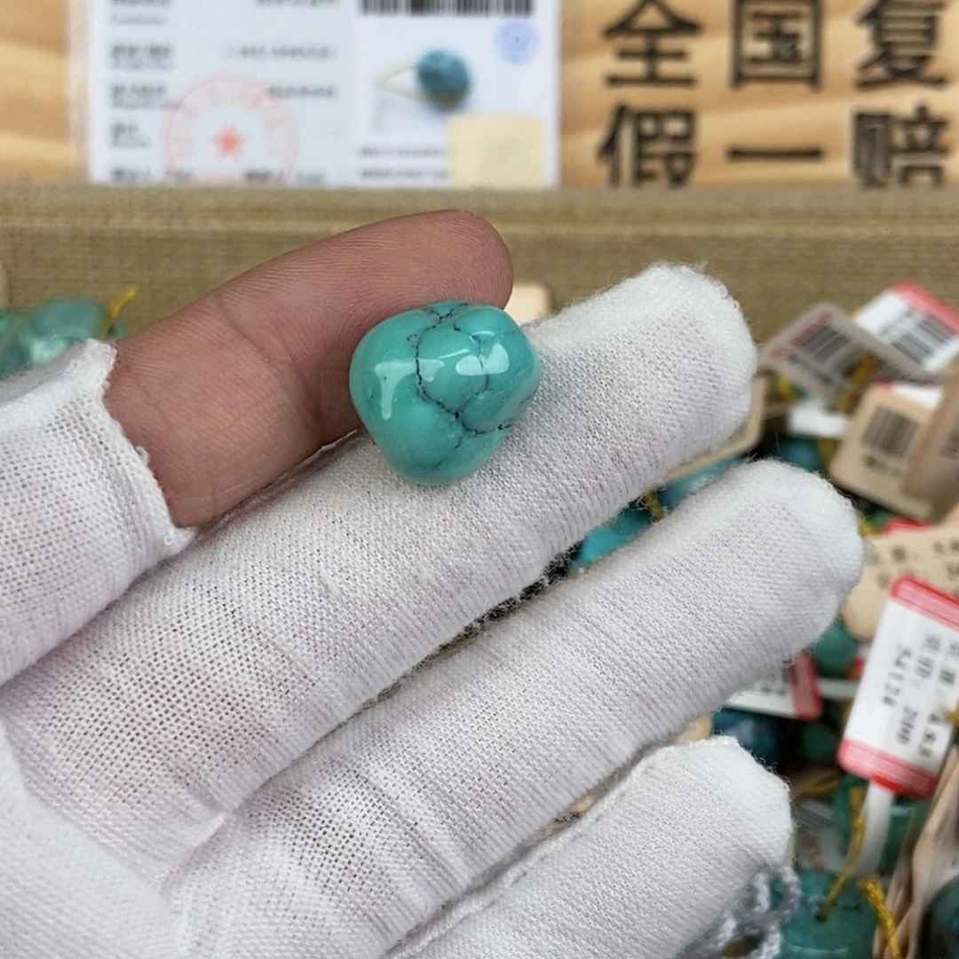 未镶嵌绿松石珠宝奇石