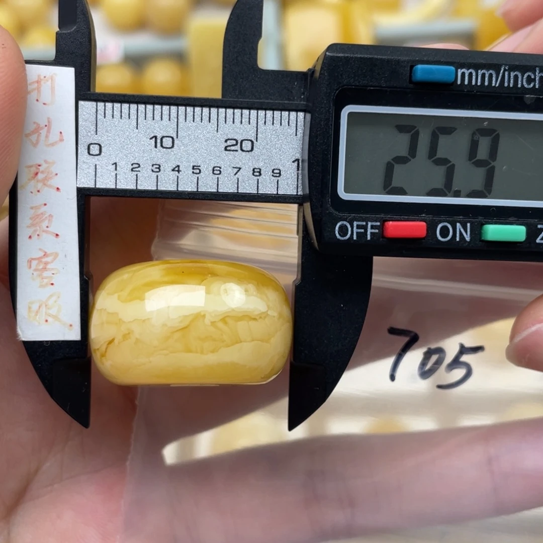 蜜蜡裸石未镶嵌微瑕