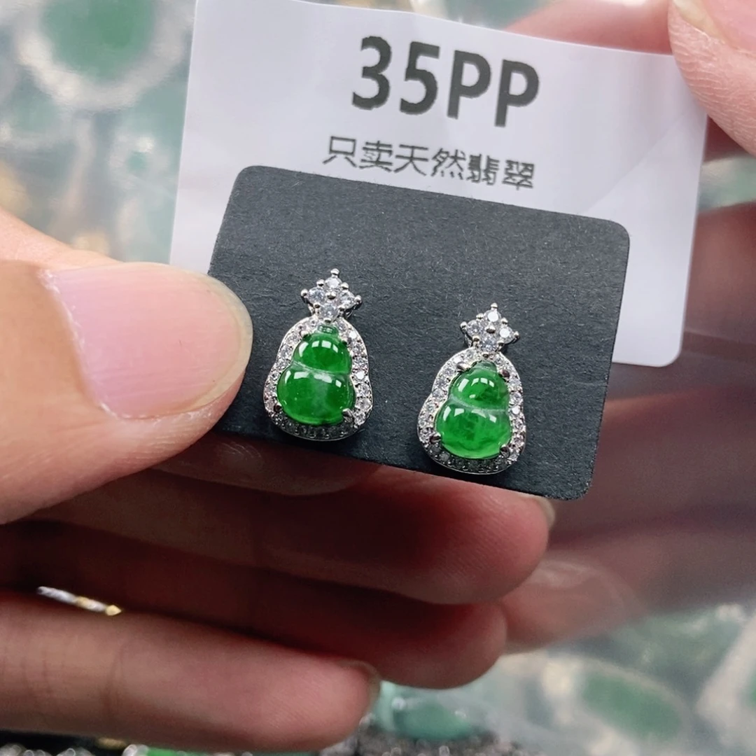 【闪购商品】颈饰未镶嵌翡翠