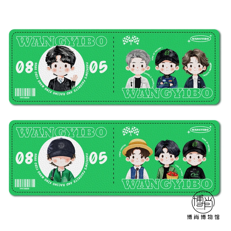 王一博周边定制驾驶本保护套双折多卡位行驶证套卡包原创卡通可爱
