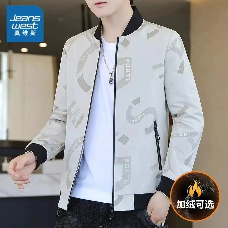 真维斯高档外套男士秋冬季新款潮牌休闲运动加绒加厚保暖舒适夹克