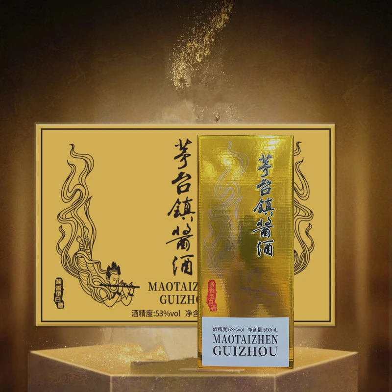 魏亳坊M 53度酱香型纯粮酒【茅/台镇酱酒】整箱6瓶盒装53%Vol500ML