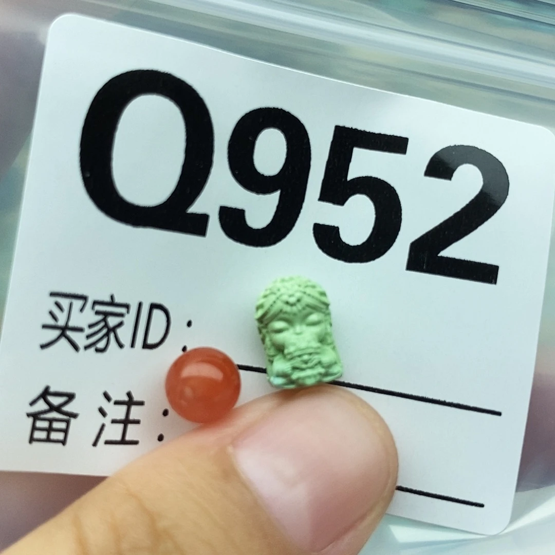 未镶嵌配饰南红玛瑙
