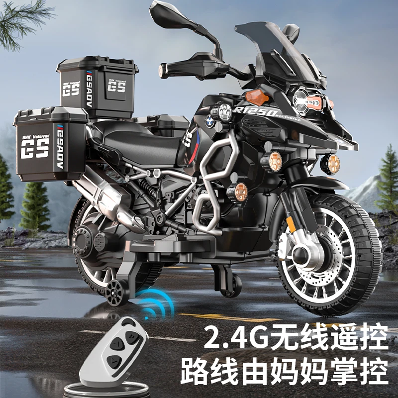 （萌趣）儿童摩托车宝马水鸟摩托车大号充电儿童玩具