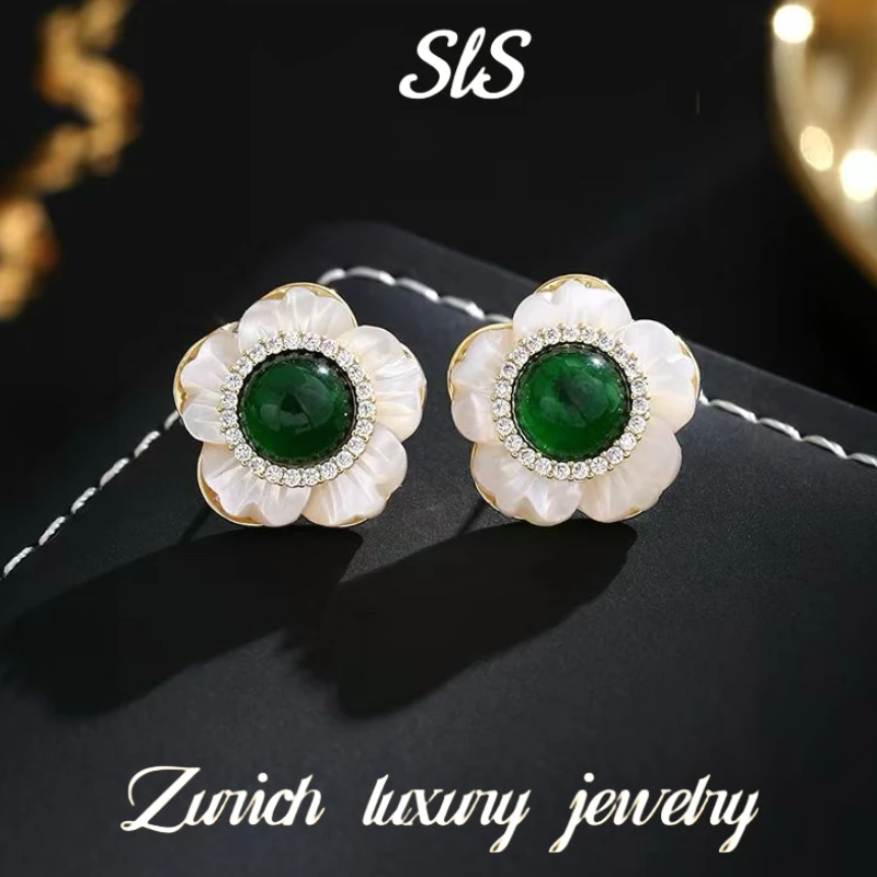 铜合金仿珍珠耳饰 S4528【薄荷少女】zurich☆法式☆耳钉