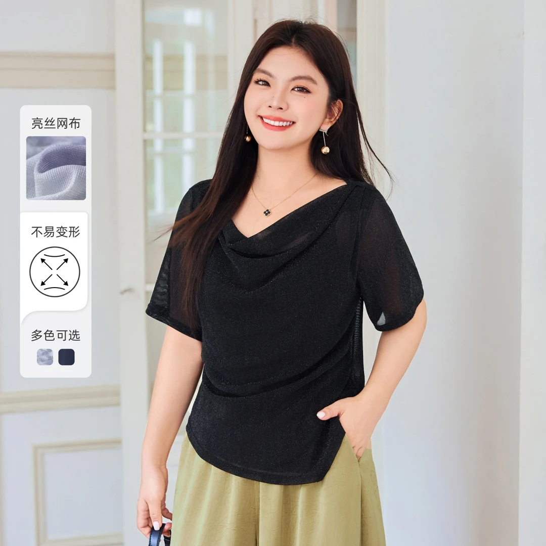 【烟雨朦胧】MsShe大码女装夏优雅复古气质亮丝短袖T恤B2505024