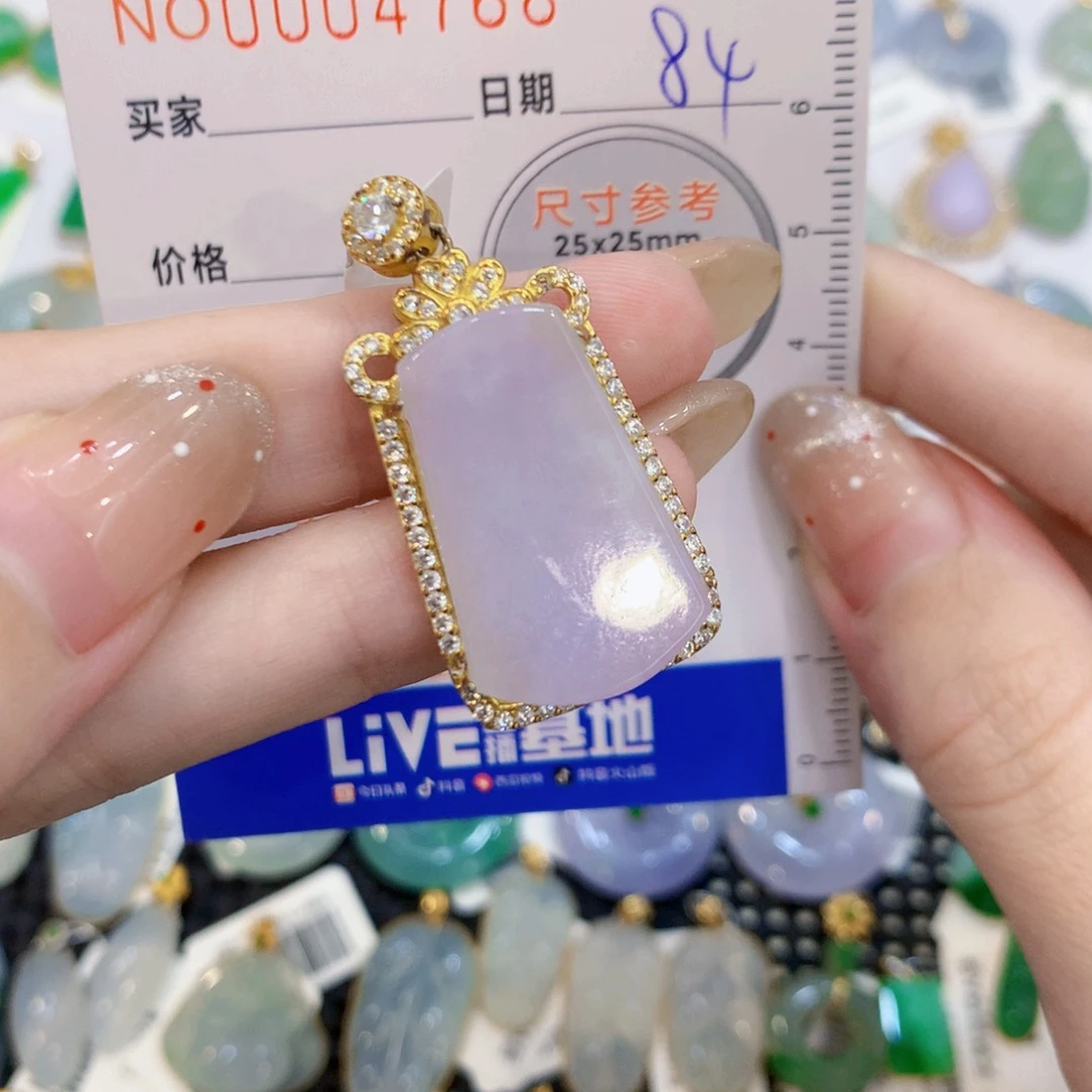 颈饰银S925镀金镶嵌翡翠无事牌