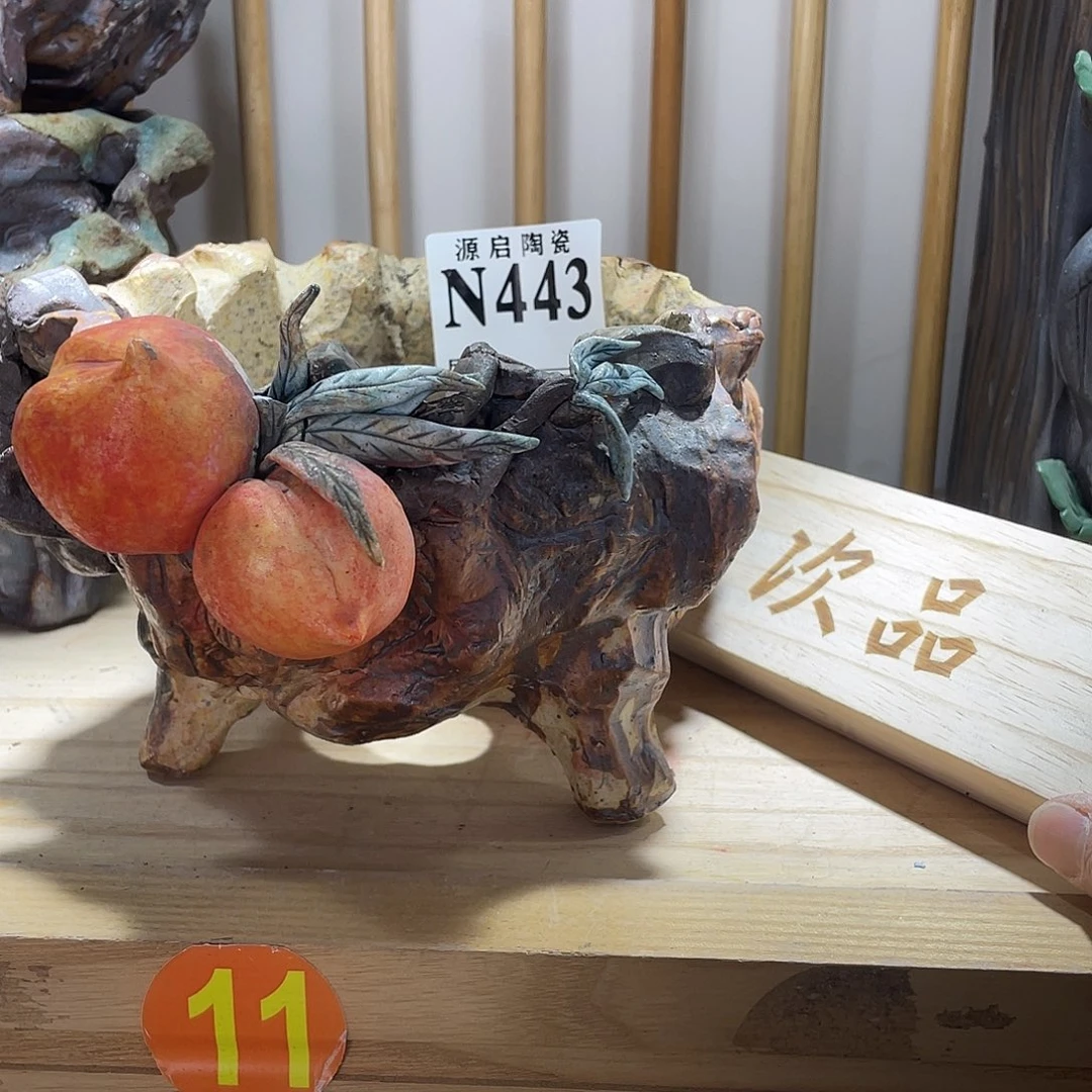 紫砂花盆景德镇陶瓷花盆443