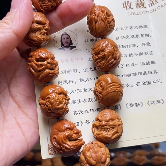 橄榄核手串/手链惜*儿橄榄核