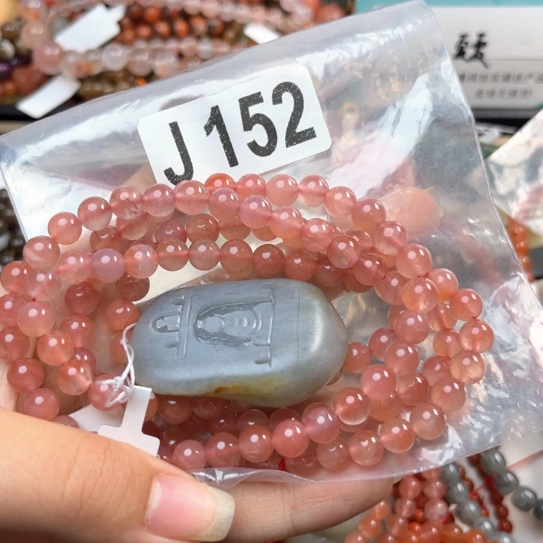 未镶嵌和田玉珠宝奇石喜**多