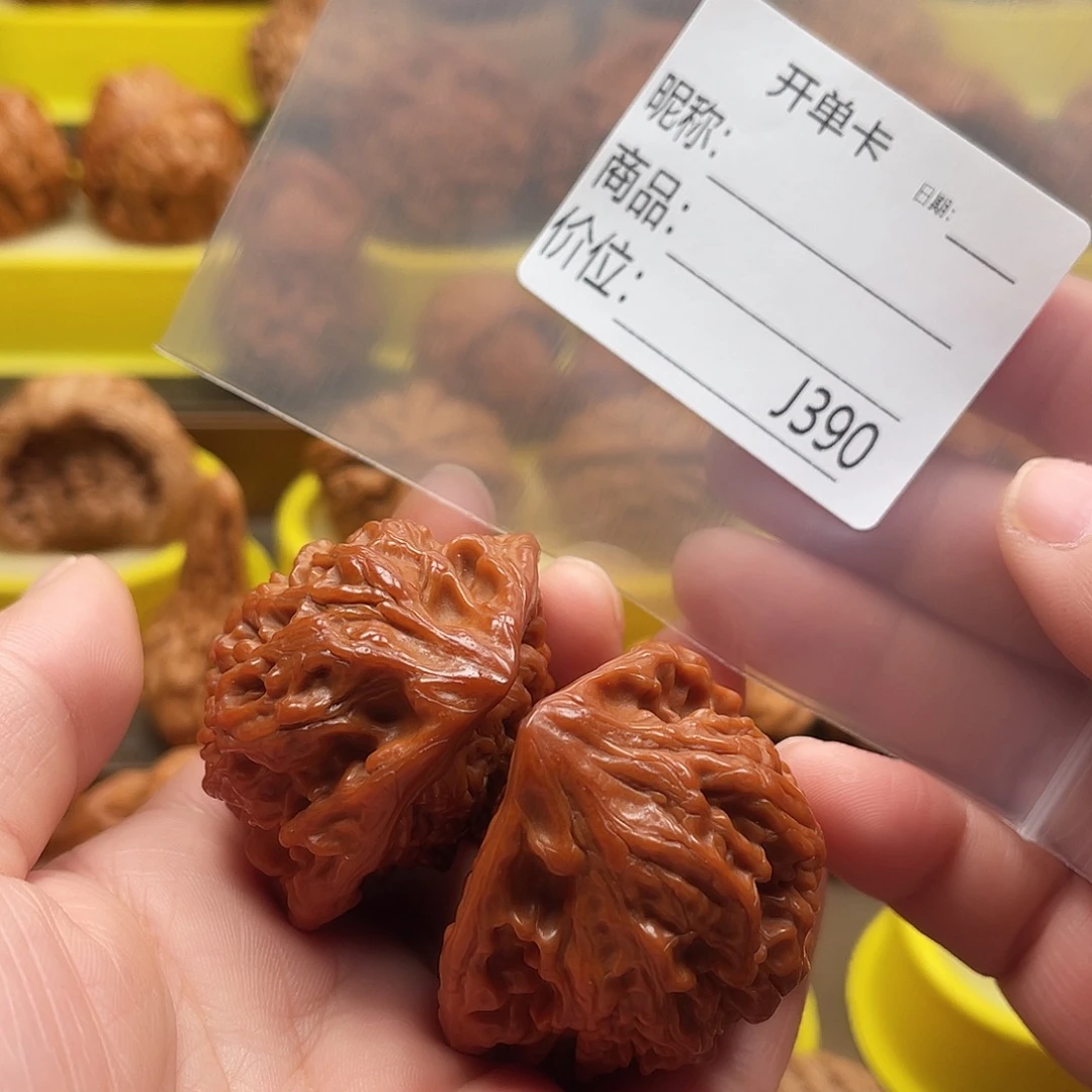 闯***垒桃核吊坠Hgghhhhhhhh