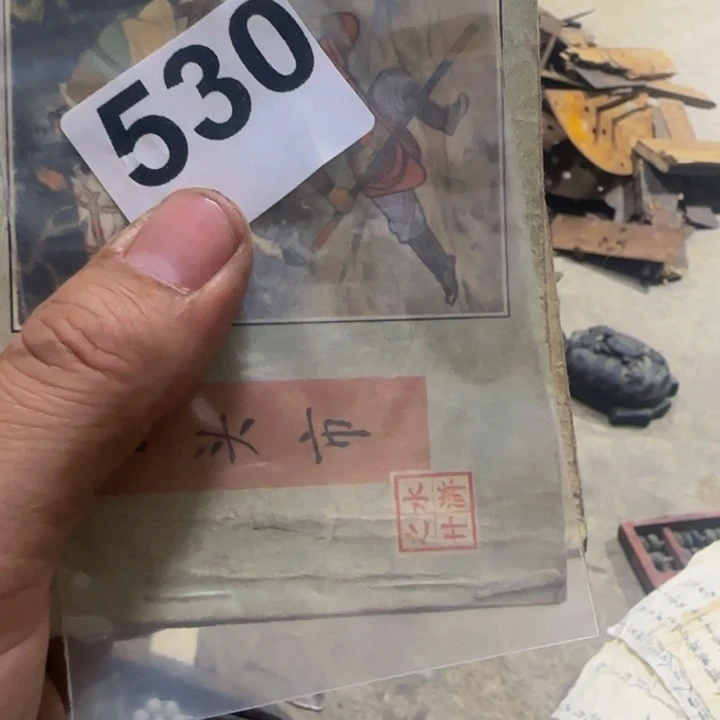 爱****爱闪购0818小龙专属链接