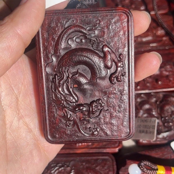 265号小叶紫檀龙牌5*7*1.5