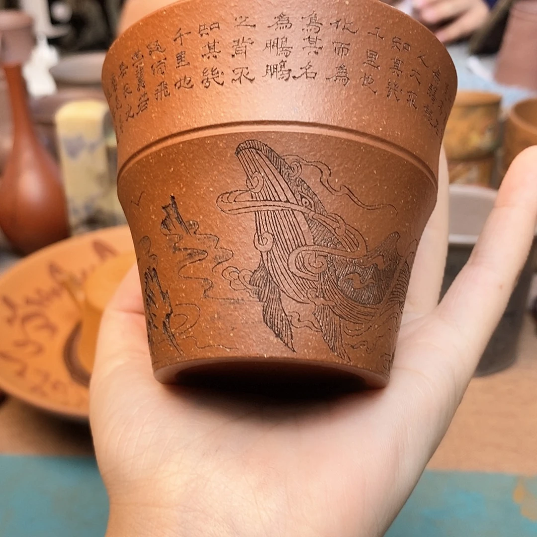 紫砂茶杯宜兴紫砂杯