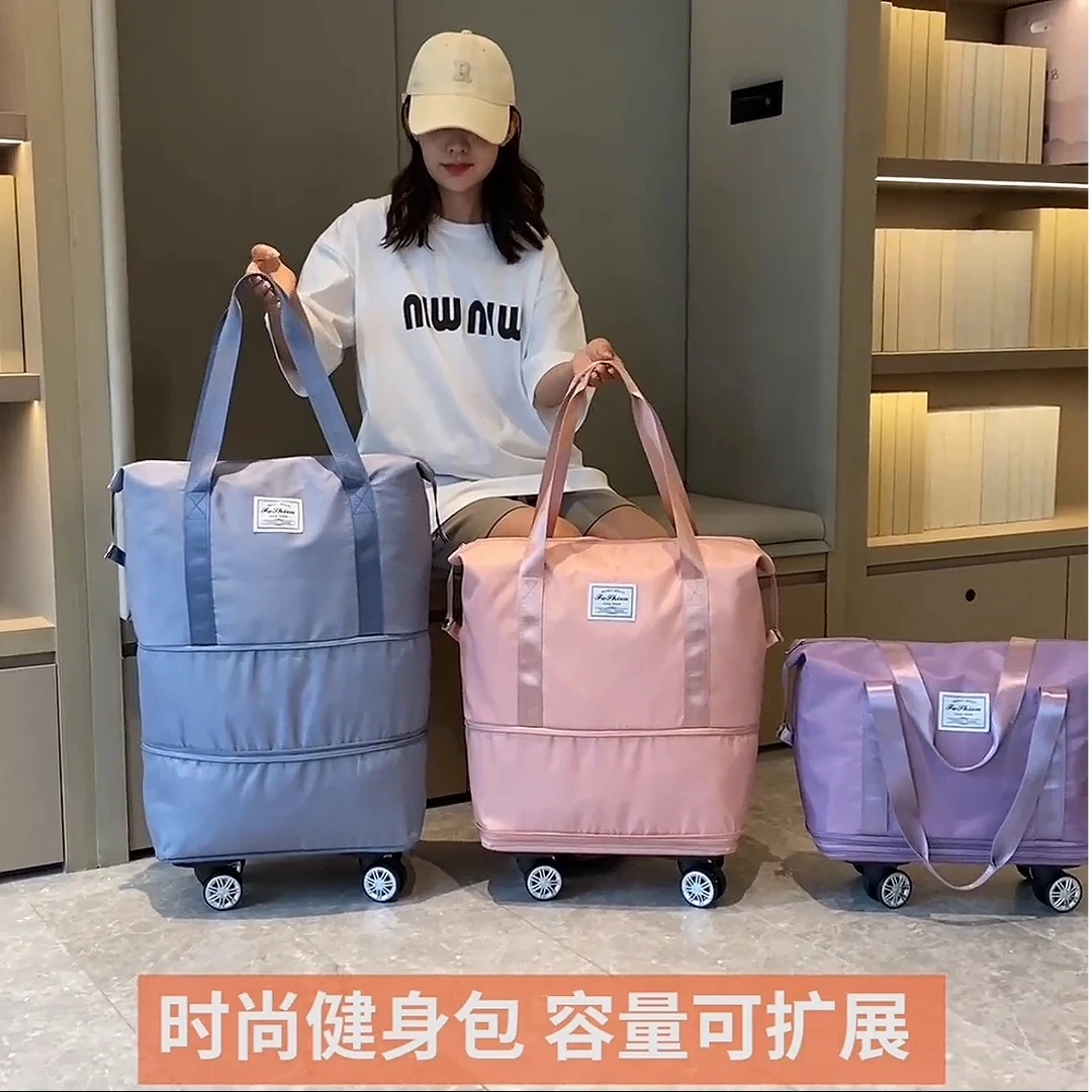 【三层】万向轮旅行包双层扩展可登机便捷干湿分离旅行大容量旅行包