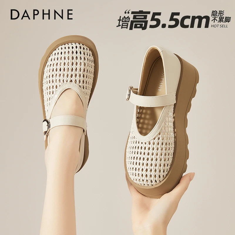 达芙妮镂空编织透气单鞋女2025秋季新款包头凉鞋厚底增高玛丽珍鞋