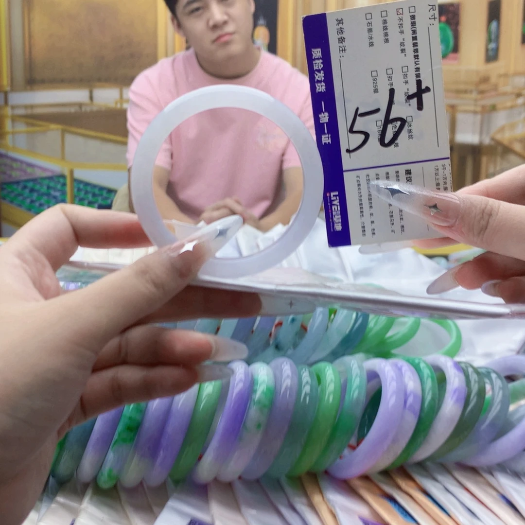 翡翠未镶嵌手镯 nn