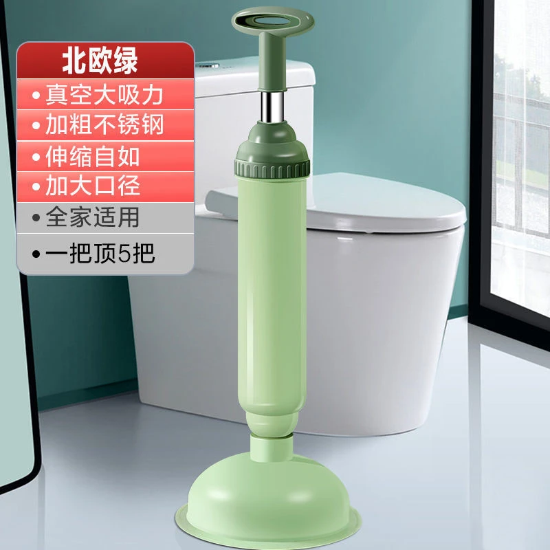 通厕所水道家用皮吸皮搋子堵塞通疏通神器疏通器马桶马桶厕所