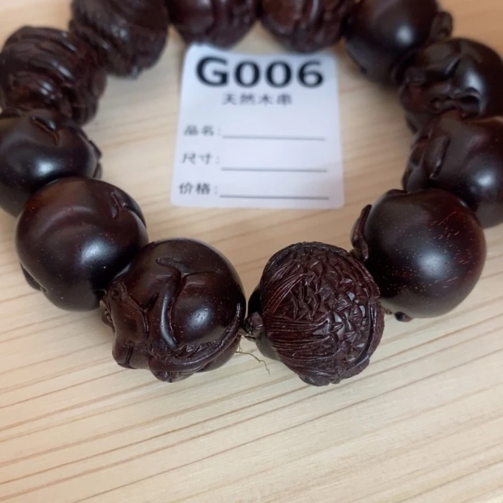 贡木手串/手链s***i十二生肖